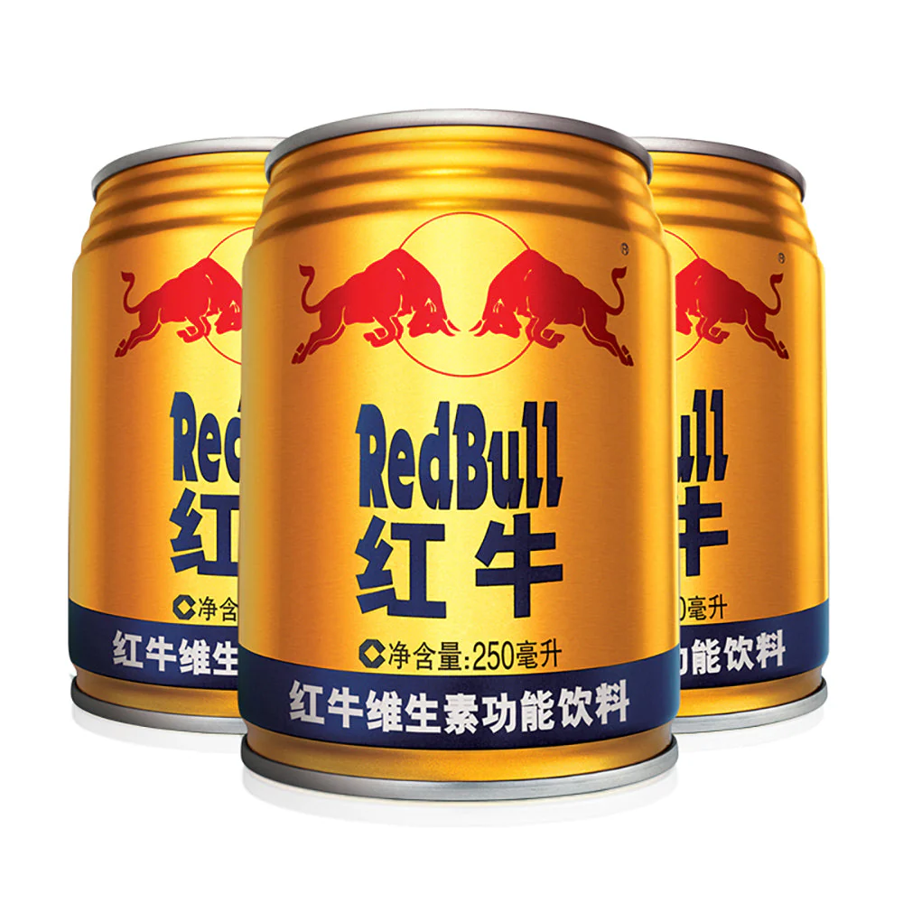 Red Bull Vitamin Functional Drink - 250ml X2 - Image 3