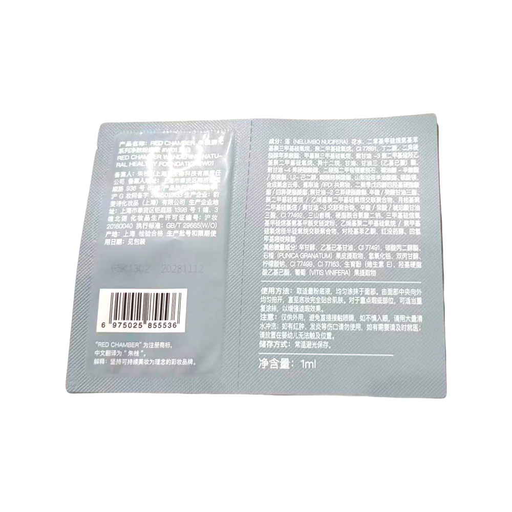Red Chamber Perfecting Liquid Foundation #WO1 – Sample Sachet - Image 2