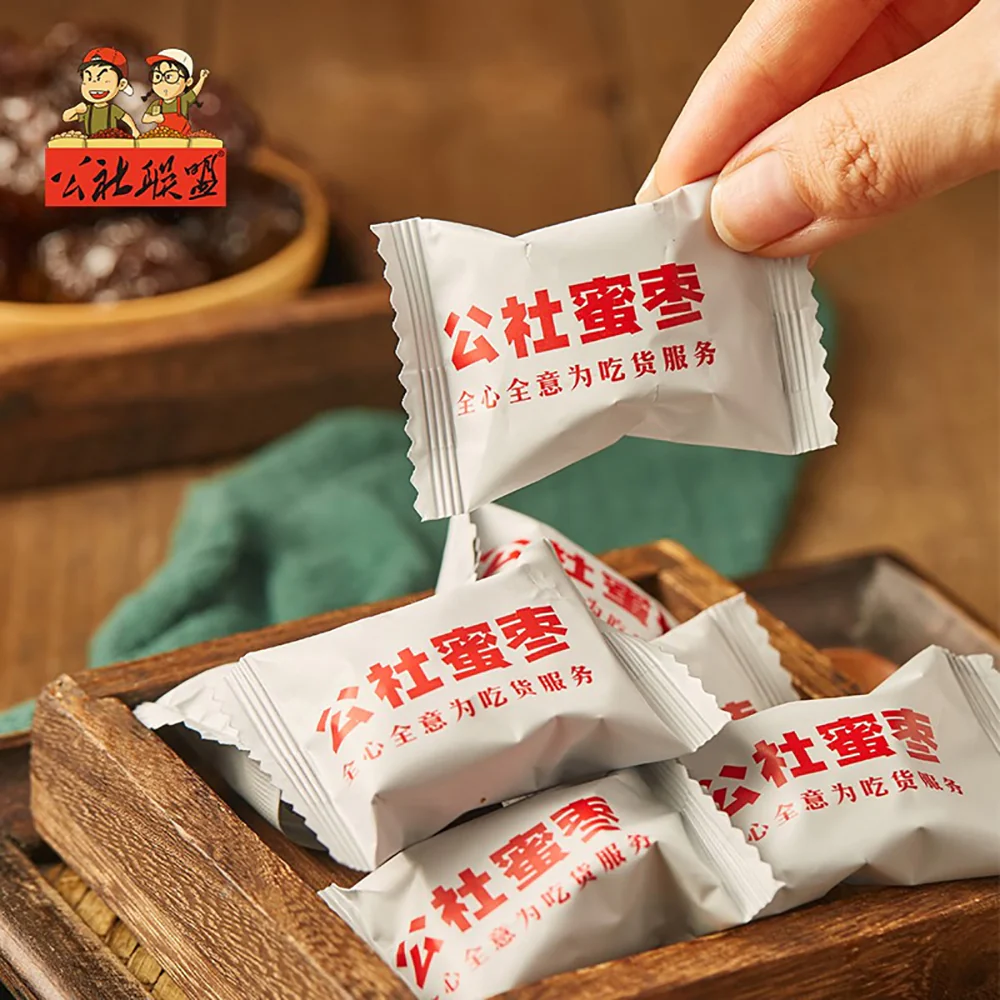 Red Farmer Union Candied Jujube - 150g - Image 2