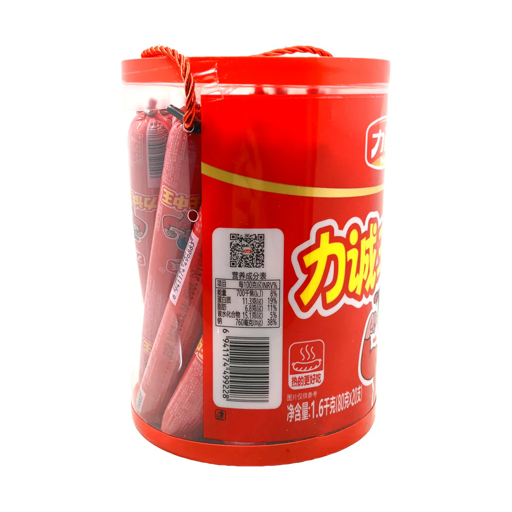 Reecen King of Kings Ham Sausage Sticks 80g x 20 (1.6kg) - Chinese-Style Ham Sausage - Image 2