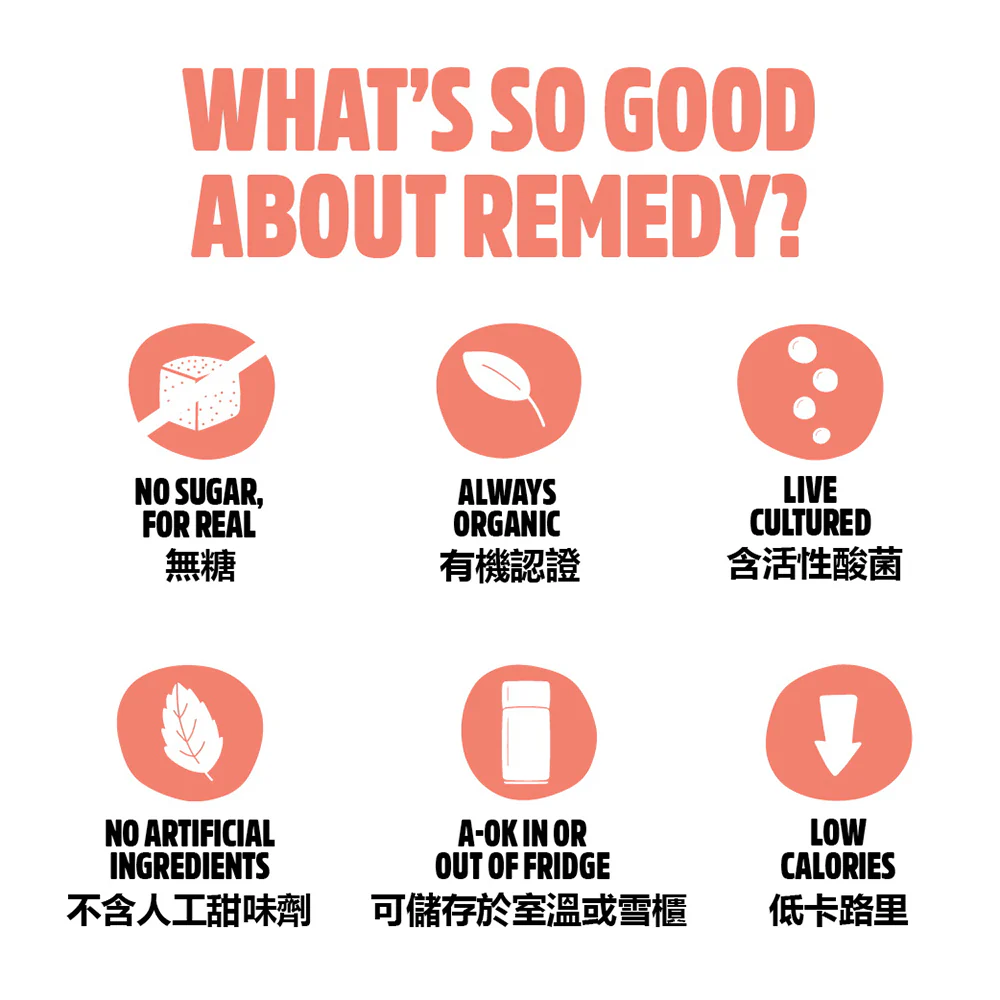 Remedy Organic Peach Kombucha - 250ml x 4 - Image 4