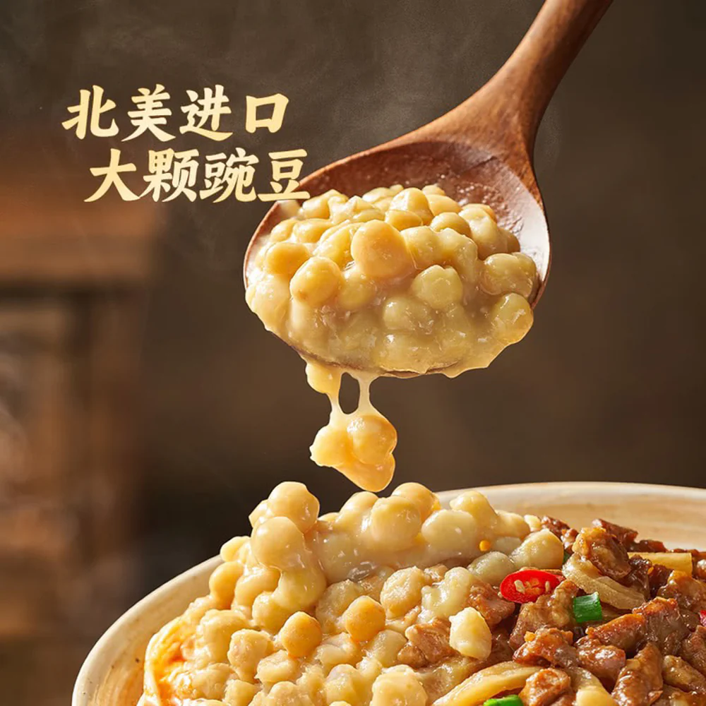 Ren Zhang Men Chongqing Pea and Pork Noodles - 6 Servings, 1.68kg - Image 3