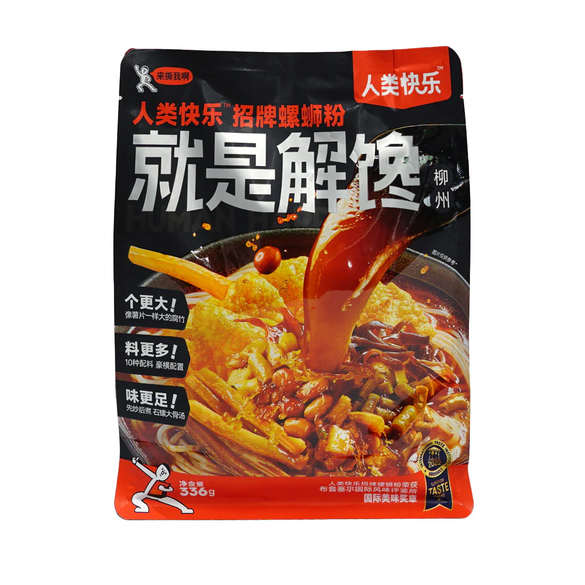Renle Happy Liuzhou River Snail Rice Noodles Signature - 336g
