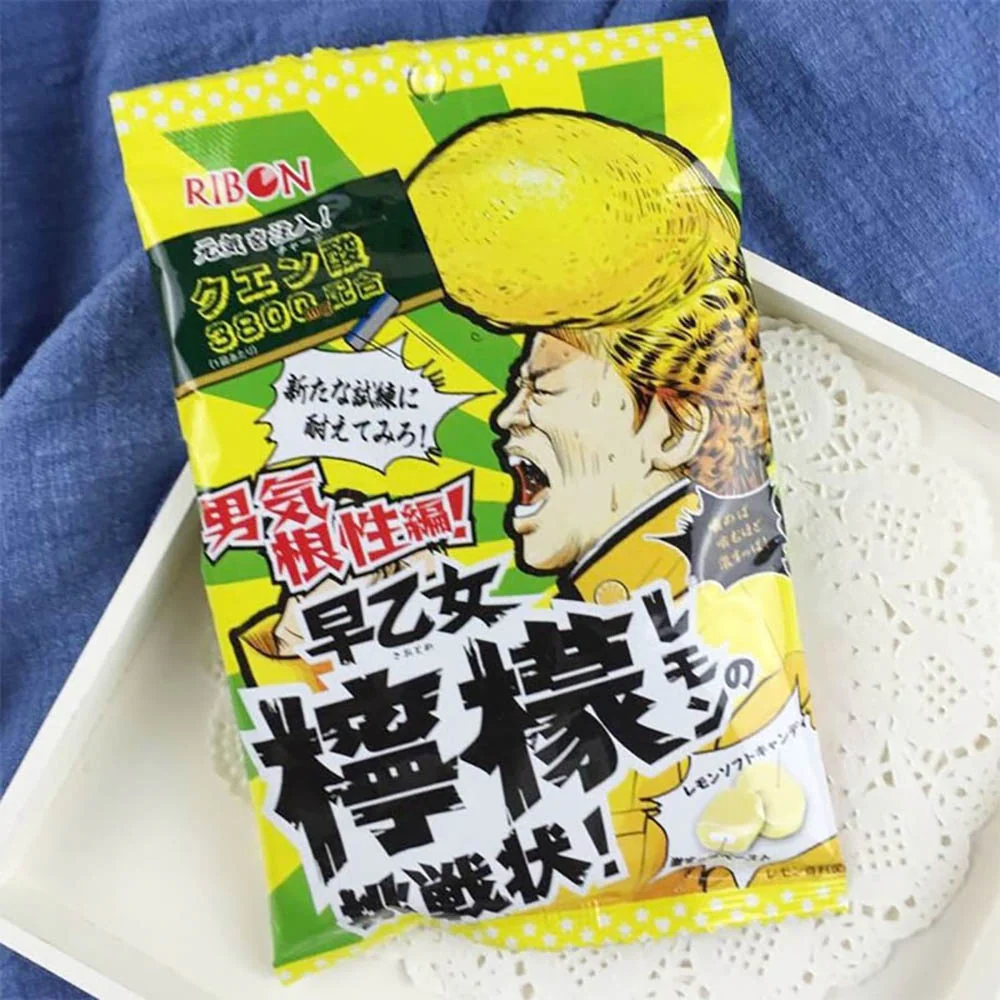 Ribon Super Sour Lemon Filled Candy - 60g - Image 4