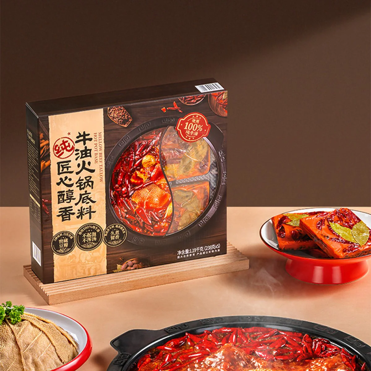 Rich Beef Tallow Hot Pot Base – 5 Packs 1.19kg – Limited Import - Image 5