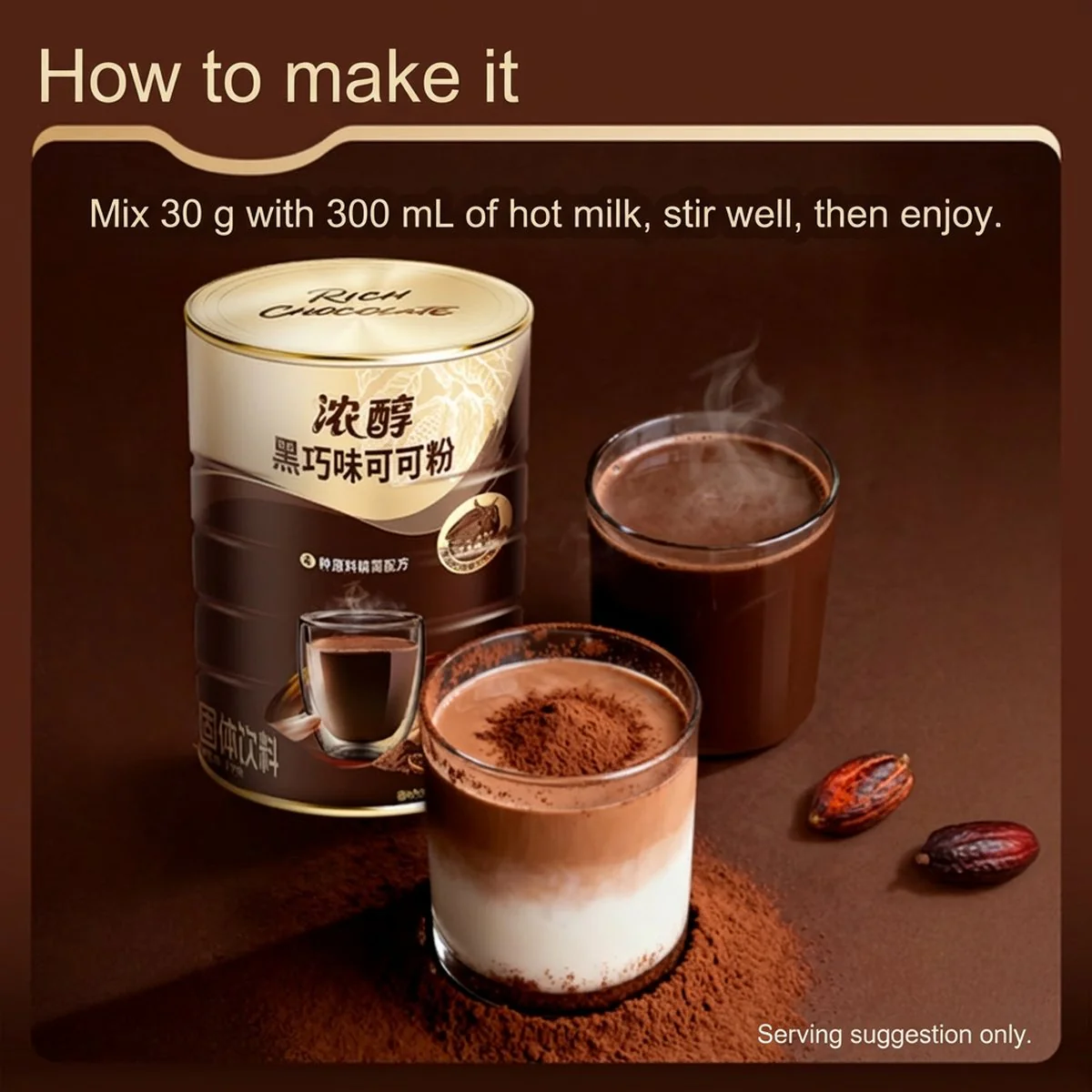 Rich Dark Chocolate Cocoa Powder Drink 1kg - Limited Import - Image 5