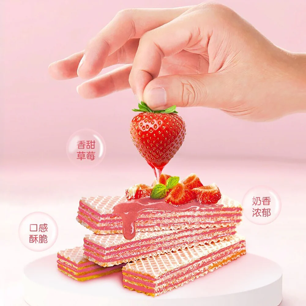 Richeese Nabati Strawberry Cheese Cake Cream Wafer - 56g - Image 3