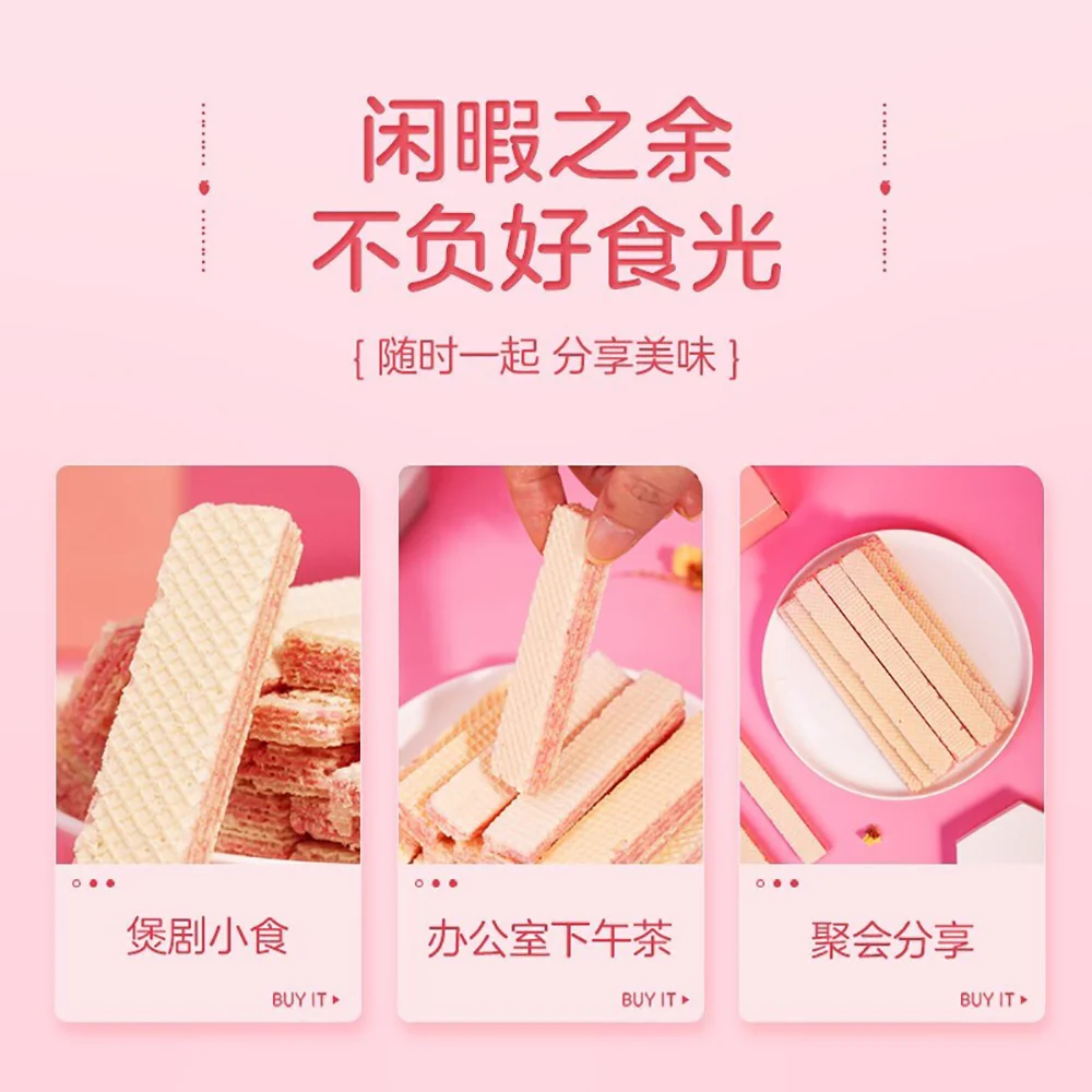 Richeese Nabati Strawberry Cheese Cake Cream Wafer - 56g - Image 4