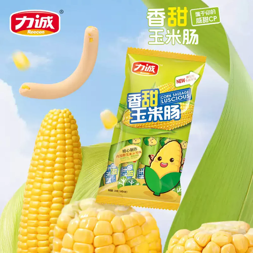 Richen Sweet Corn Sausage Sticks 600g - Image 2