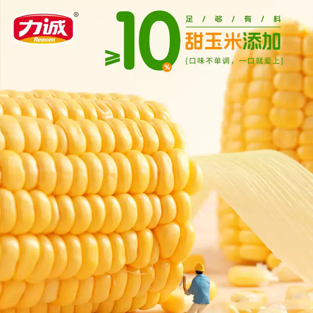 Richen Sweet Corn Sausage Sticks 600g - Image 4