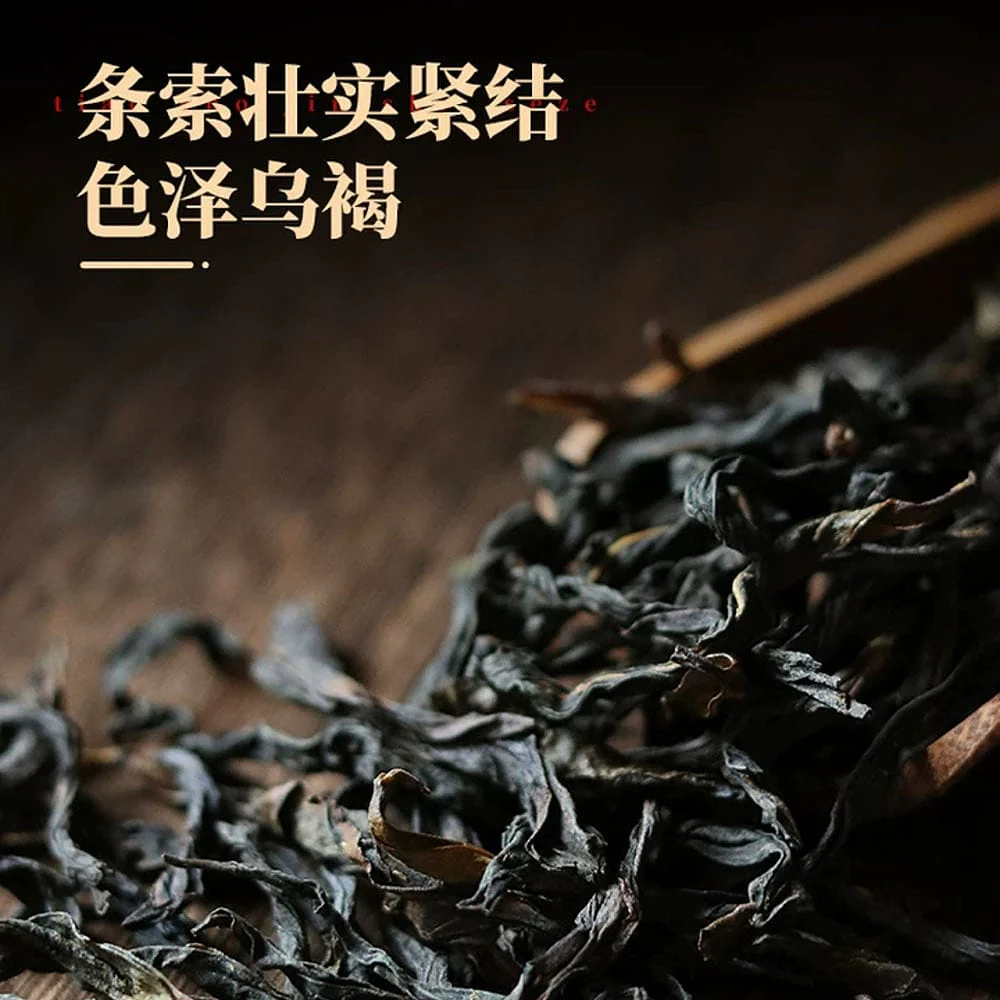 Richuan Phoenix Dancong Duck Shit Aroma Oolong Tea - 125g - Image 3