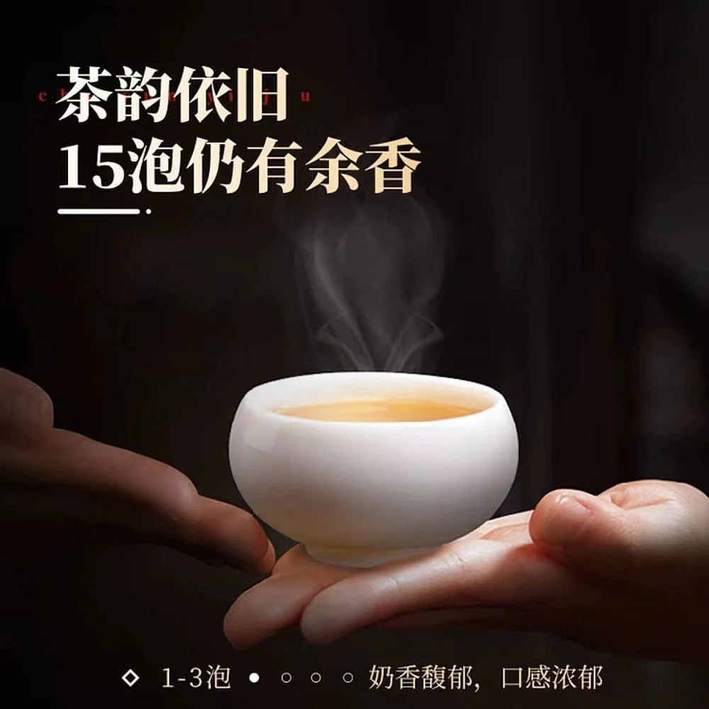 Richuan Phoenix Dancong Duck Shit Aroma Oolong Tea - 125g - Image 4