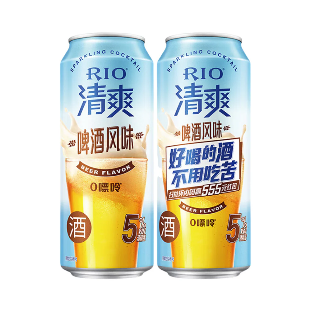 RIO Refreshing Beer Flavor Vodka Alcohol 5% 500ml - Image 2