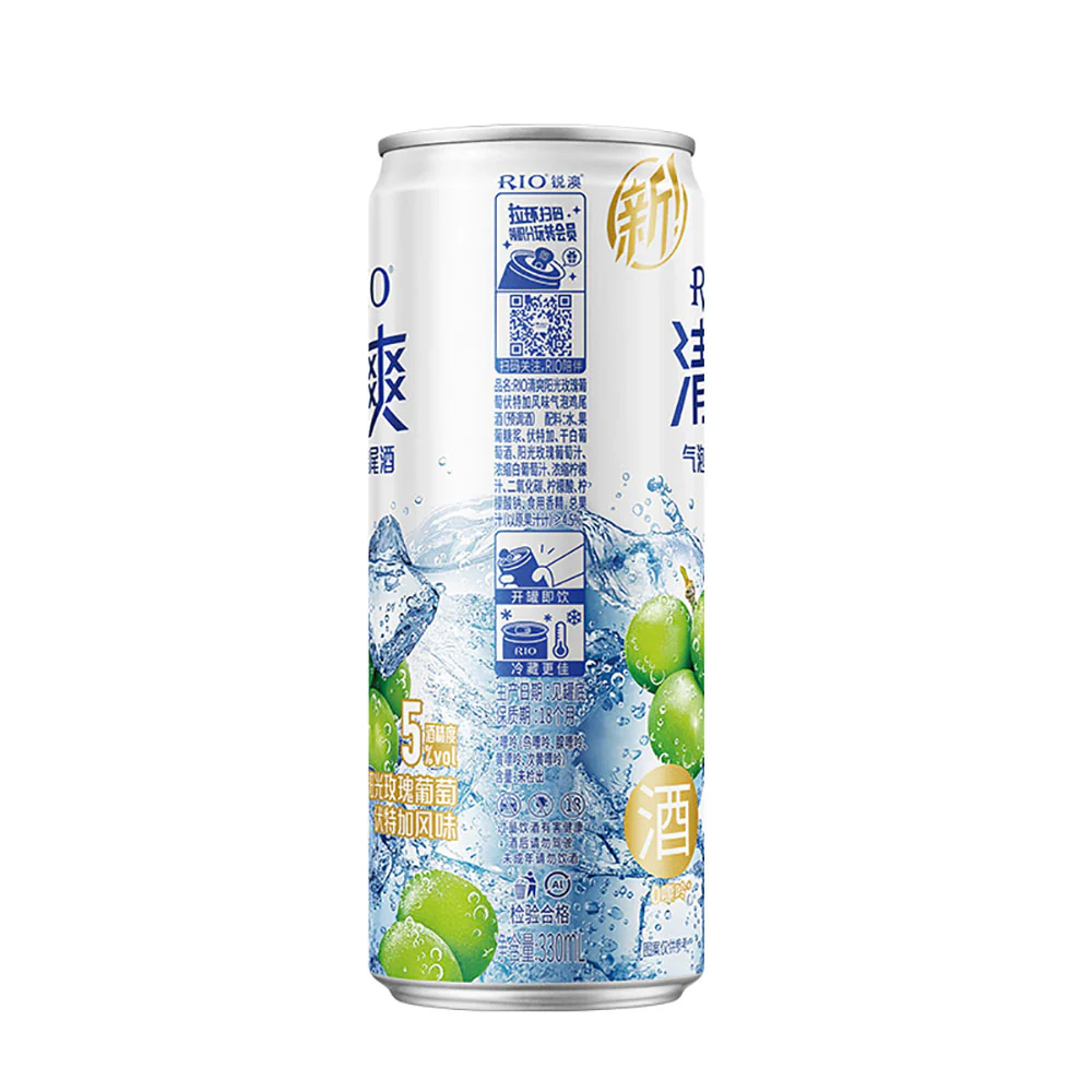 RIO Refreshing Sparkling Cocktail Sunshine Rose Grape Vodka Flavor Alcohol 8% 500ml - Image 3
