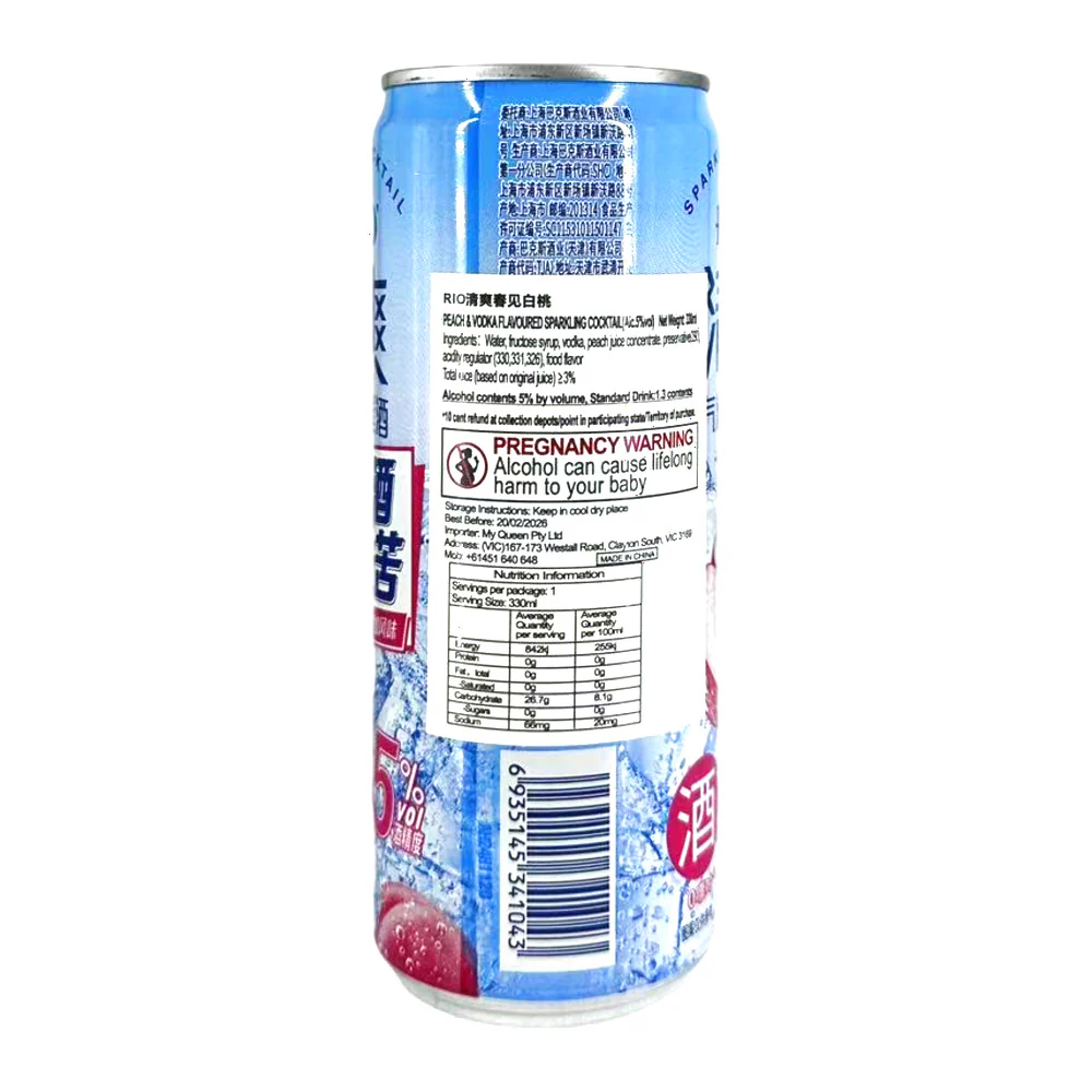 Rio Strong Series Cocktail White Peach Vodka Flavor 5% Alcohol - 330ml - Image 2