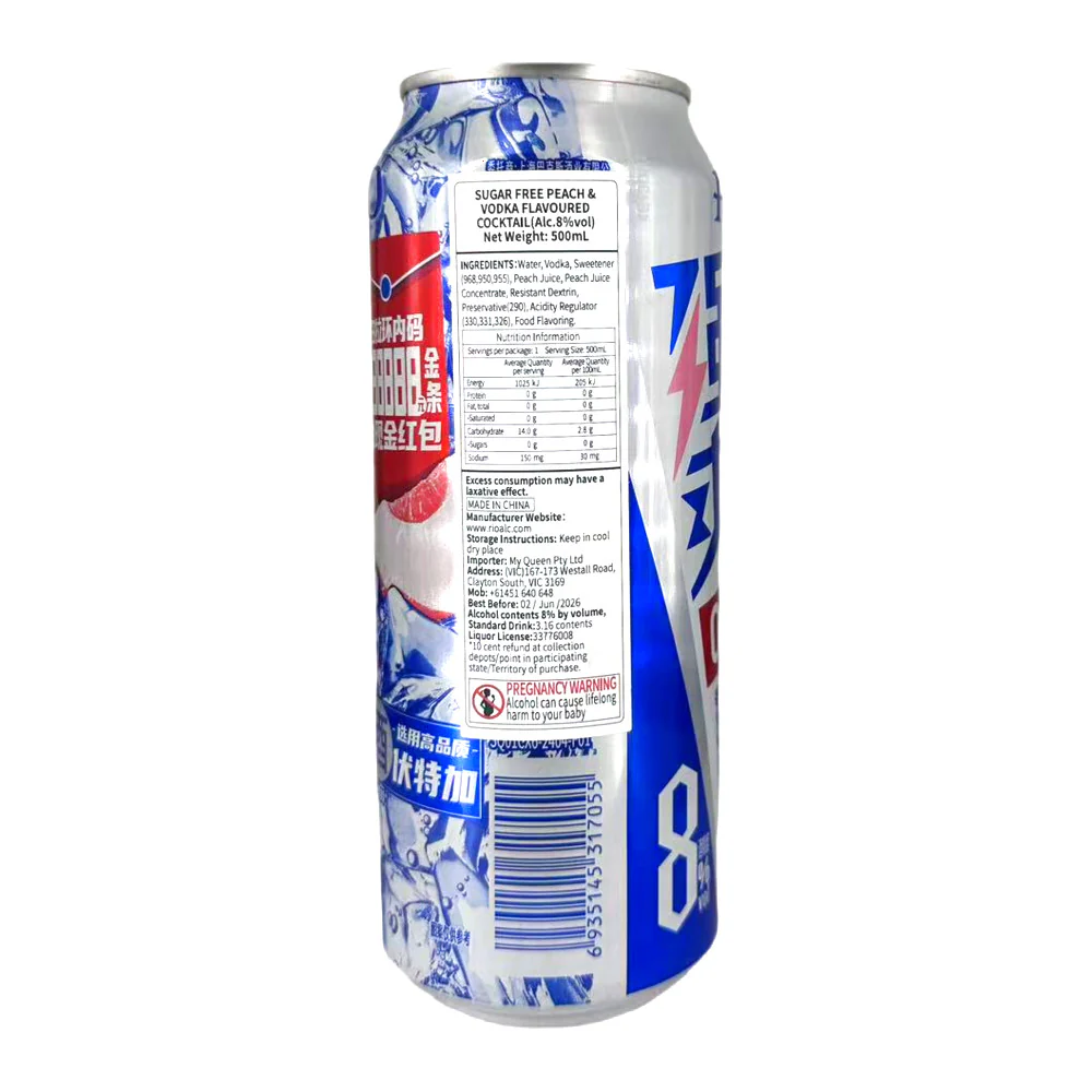 RIO Strong Zero Sugar Peach Vodka Cocktail - 8% Alcohol, 500ml - Image 2