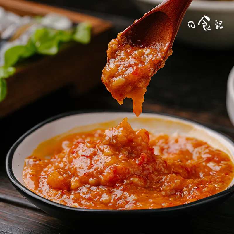Rishi Hainan Style Fermented Vinegar Soup Base - 300g - Image 3