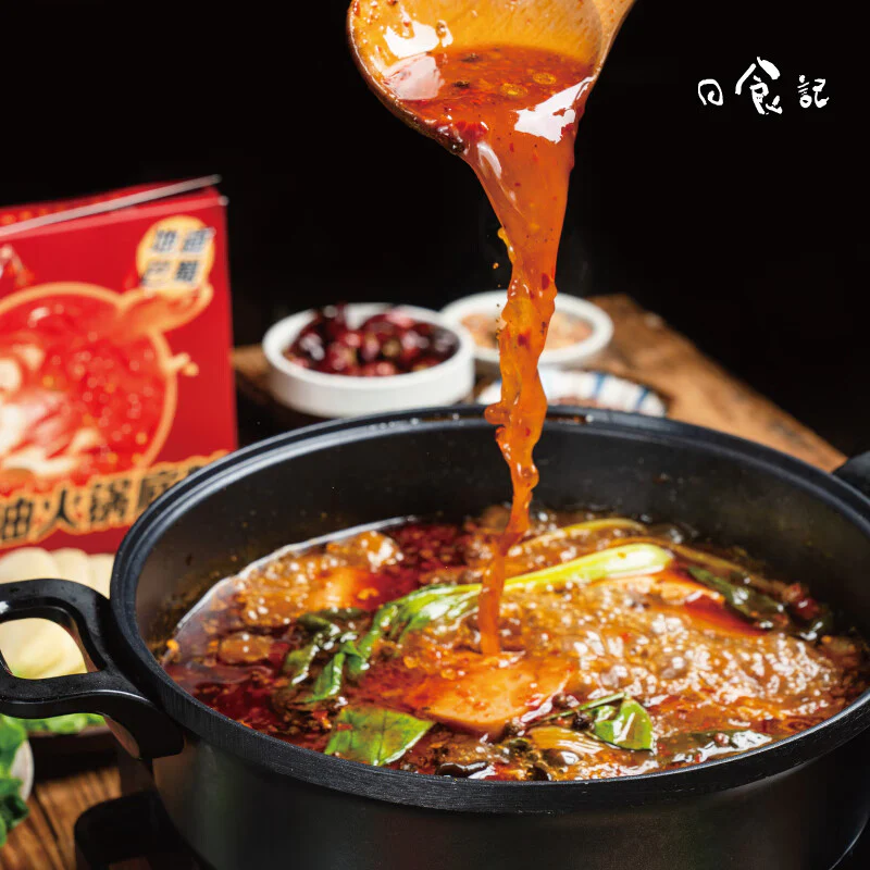Rishi Tomato Hot Pot Base - 200g - Image 3
