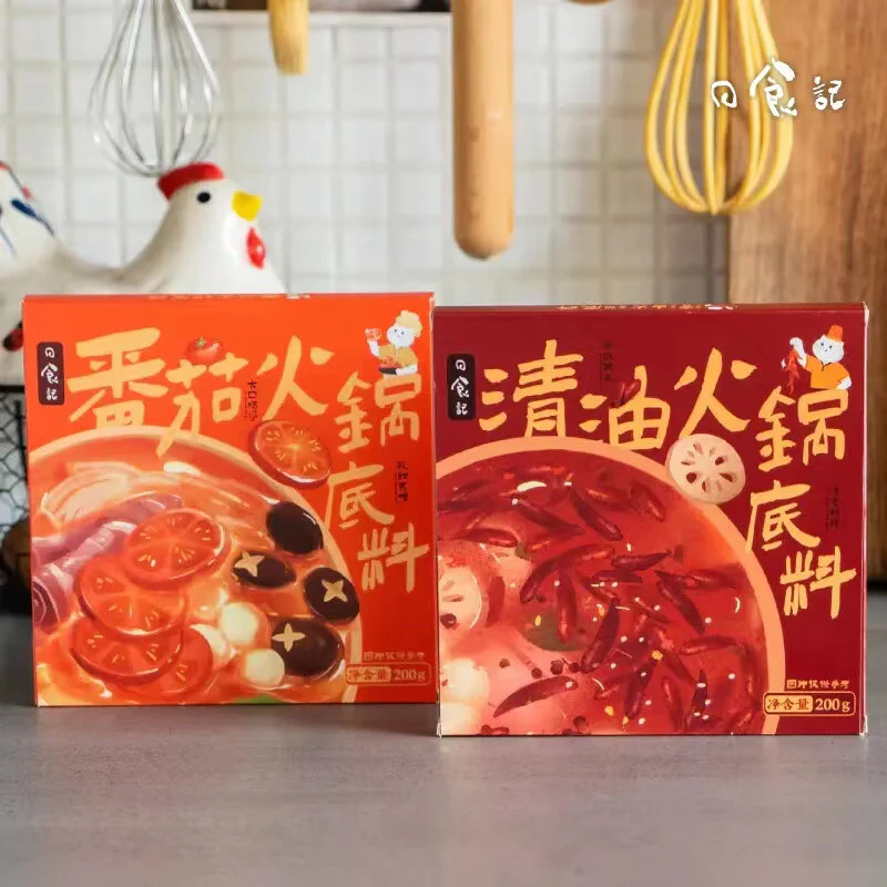 Rishi Tomato Hot Pot Base - 200g - Image 4