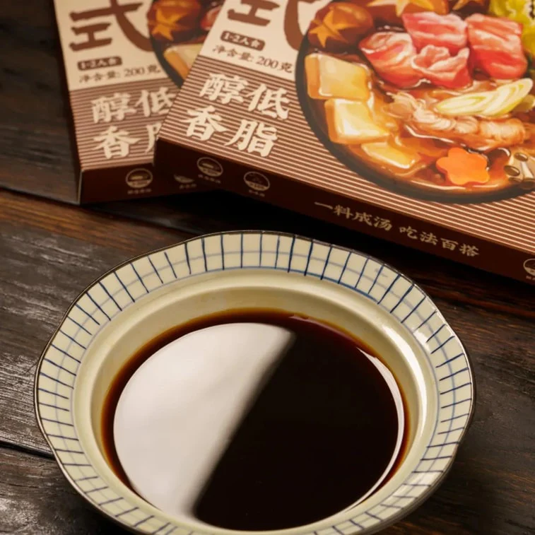 Rishi's Japanese Sukiyaki Hot Pot Soup Base - 200g - Image 4