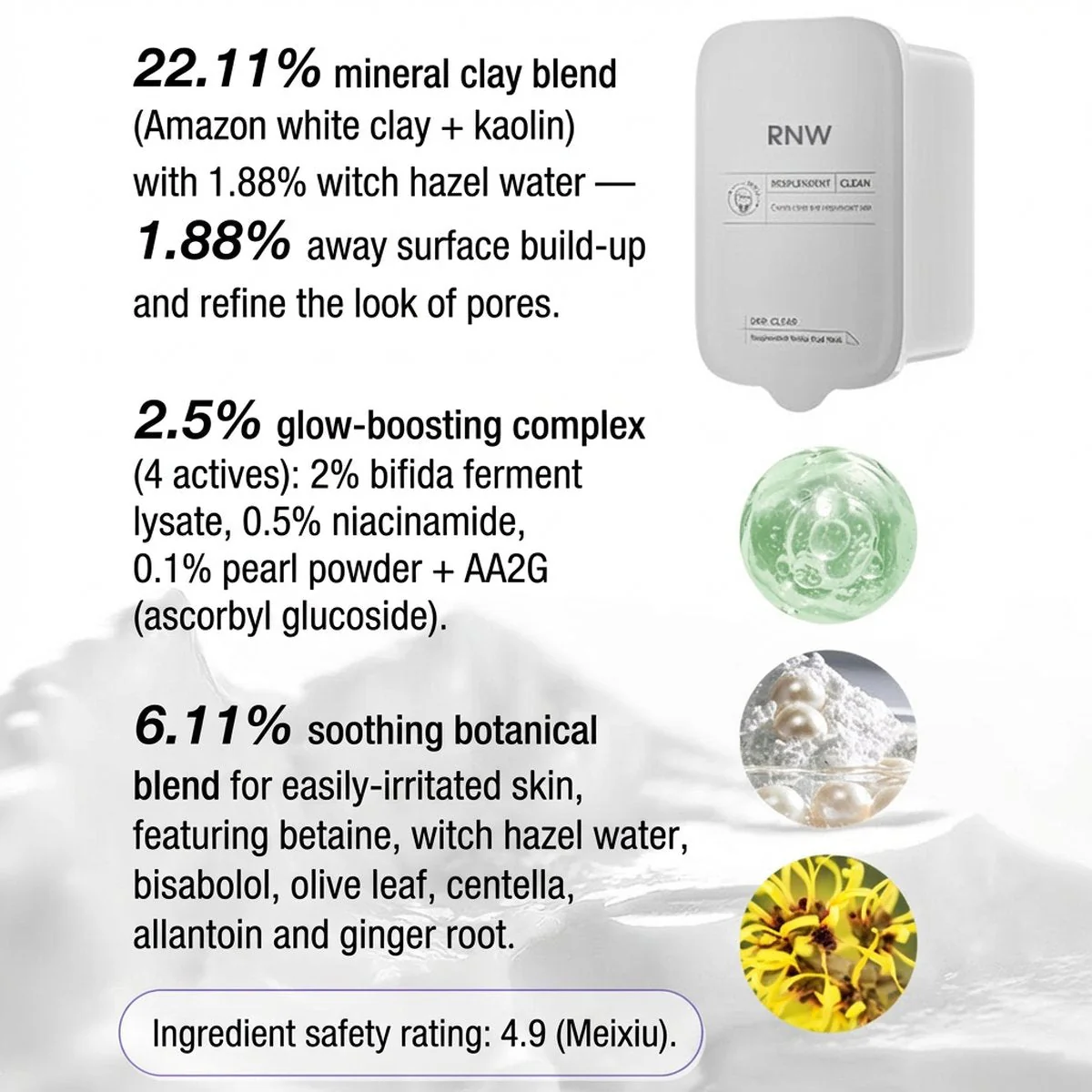 RNW Dual-Color Cleansing Mud Mask - 120g - Image 3