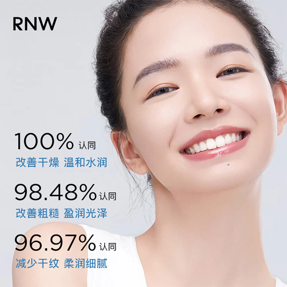 RNW Hyaluronic Acid Moisturizing Mask - 28ml x 5 Sheets - Image 3
