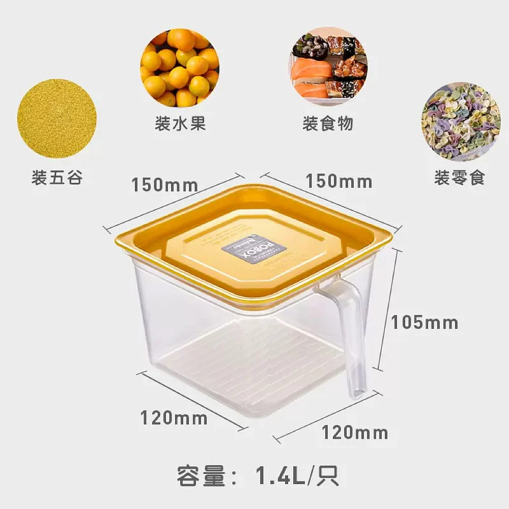 Robo Fresh-Keeping Box Set with Handles, Cuban Yellow (1.4L*4 & 1L*4) - 8 Pieces - Image 4