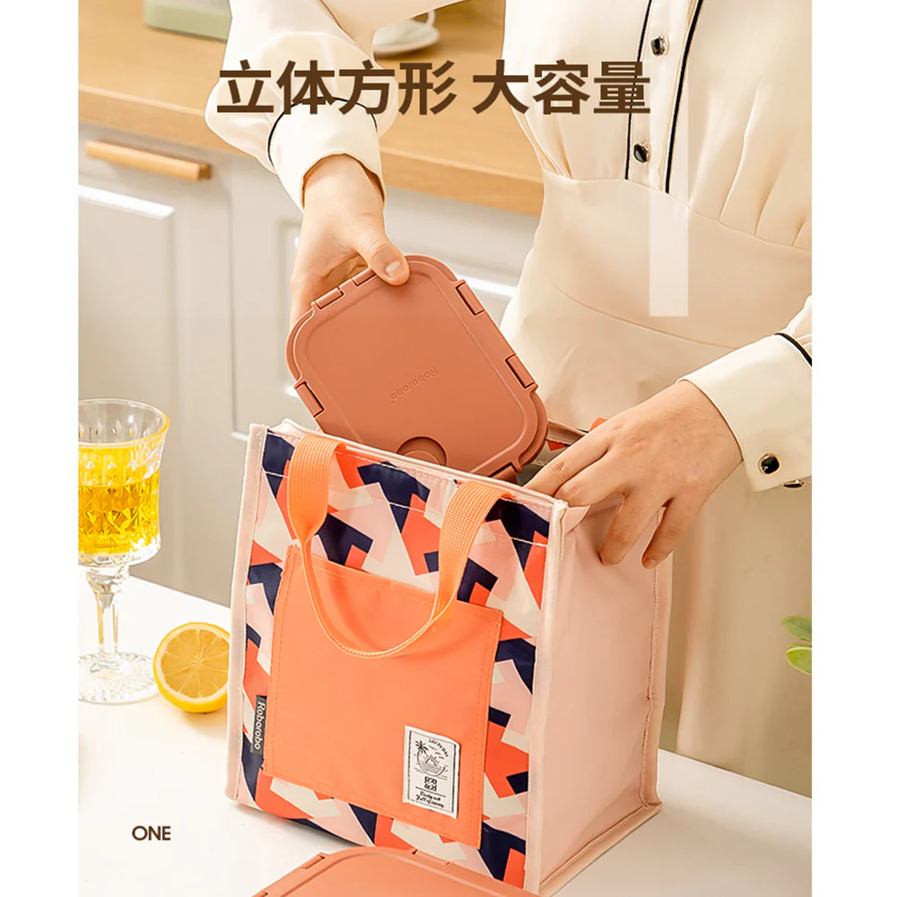 Robo Lunch Box Bag in Random Green/Orange Colour - Image 3