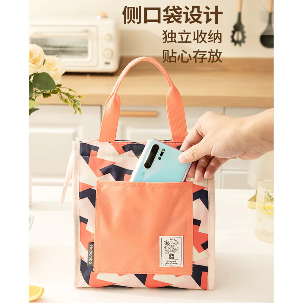 Robo Lunch Box Bag in Random Green/Orange Colour - Image 4