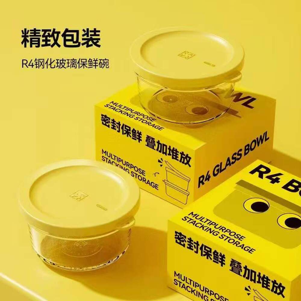 Robo R4 Tempered Glass Storage Bowl with Airtight Lid