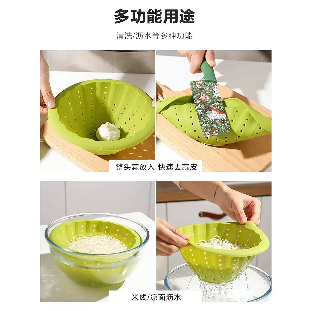 Robo Silicone Water Filter Bowl in Chartreuse Green, 1.2L - Image 2