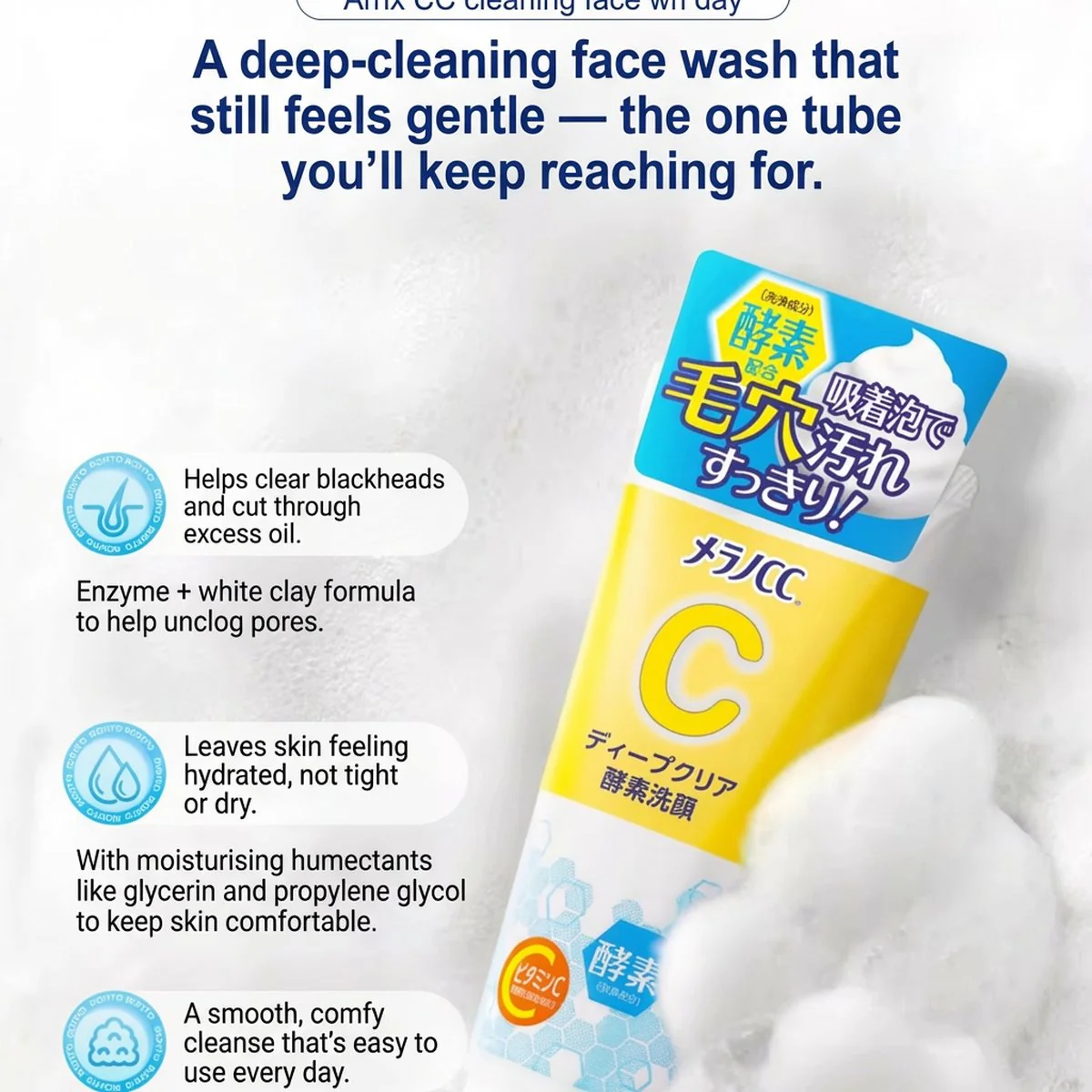 Rohto Melano CC Deep Clear Enzyme Face Wash 130g - Vitamin C Brightening Cleanser - Image 3