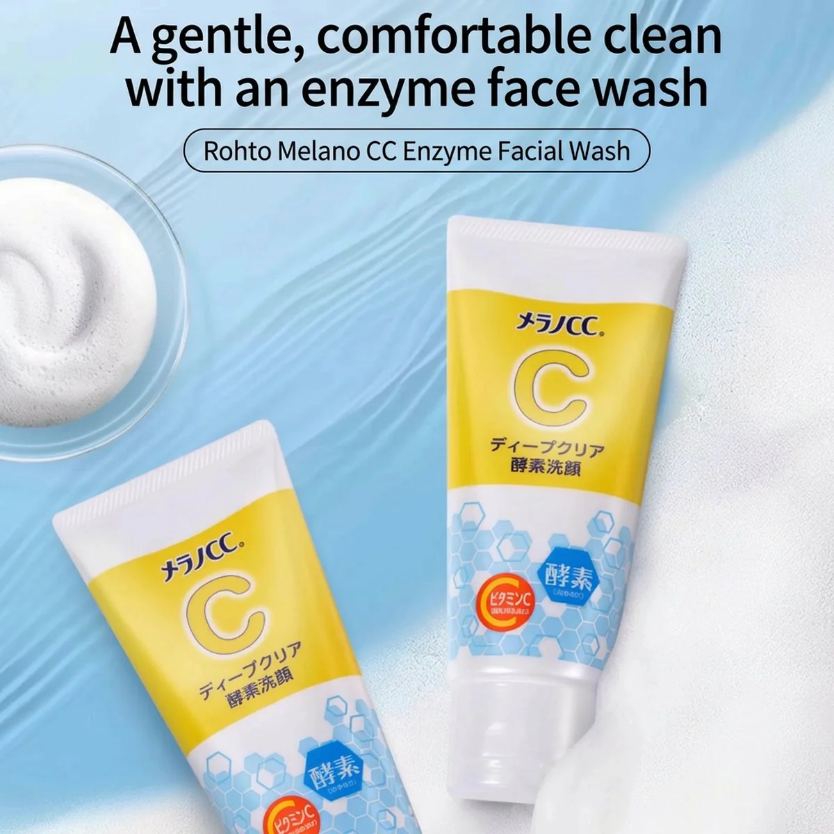 Rohto Melano CC Deep Clear Enzyme Face Wash 130g - Vitamin C Brightening Cleanser - Image 4