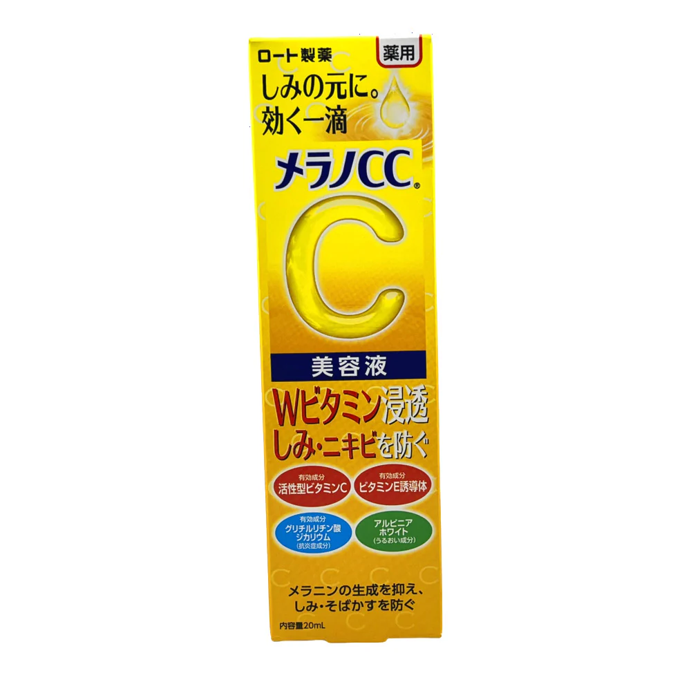 Rohto Melano CC Vitamin C Essence 20ml