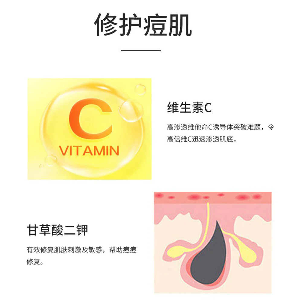 Rohto Melano CC Whitening Lotion - 170ml - Image 3