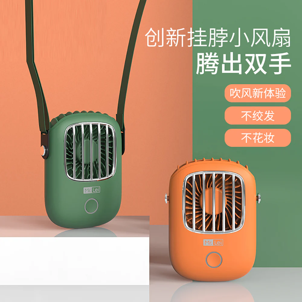 Romoss Hands-Free Neck Hanging USB Fan - Orange