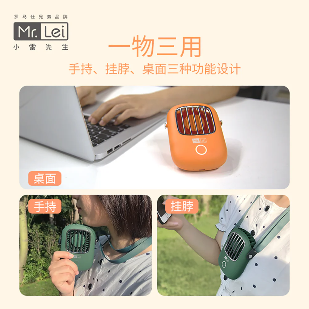 Romoss Hands-Free Neck Hanging USB Fan - Orange - Image 2