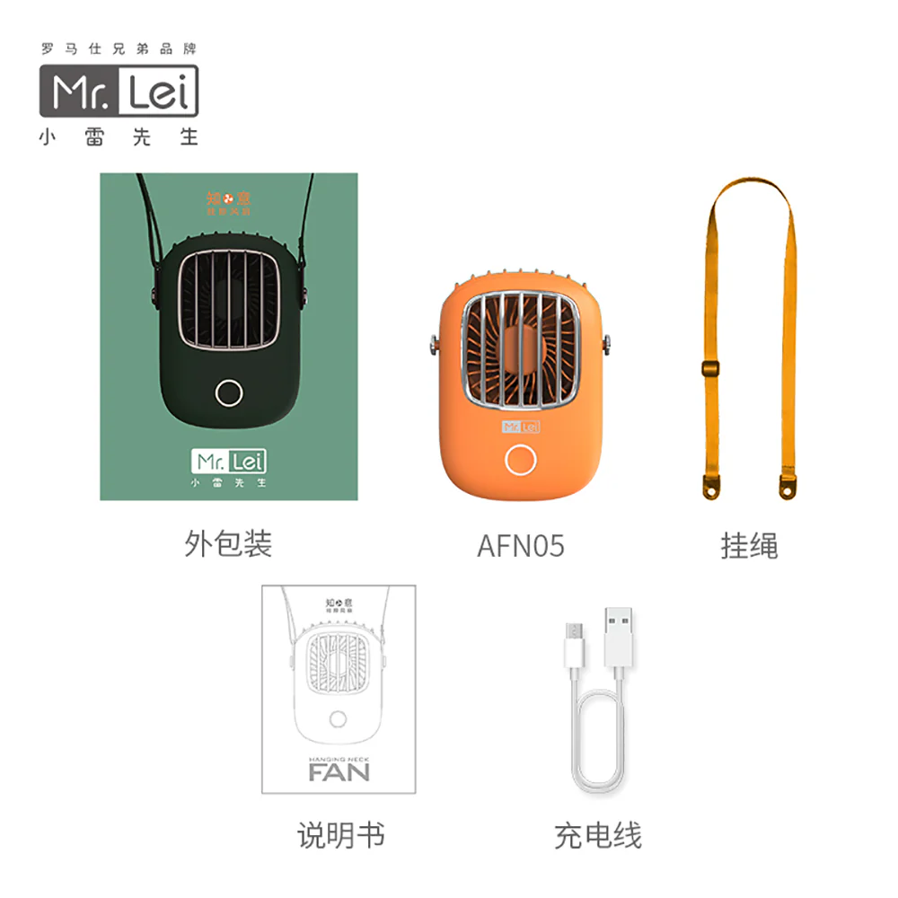 Romoss Hands-Free Neck Hanging USB Fan - Orange - Image 4