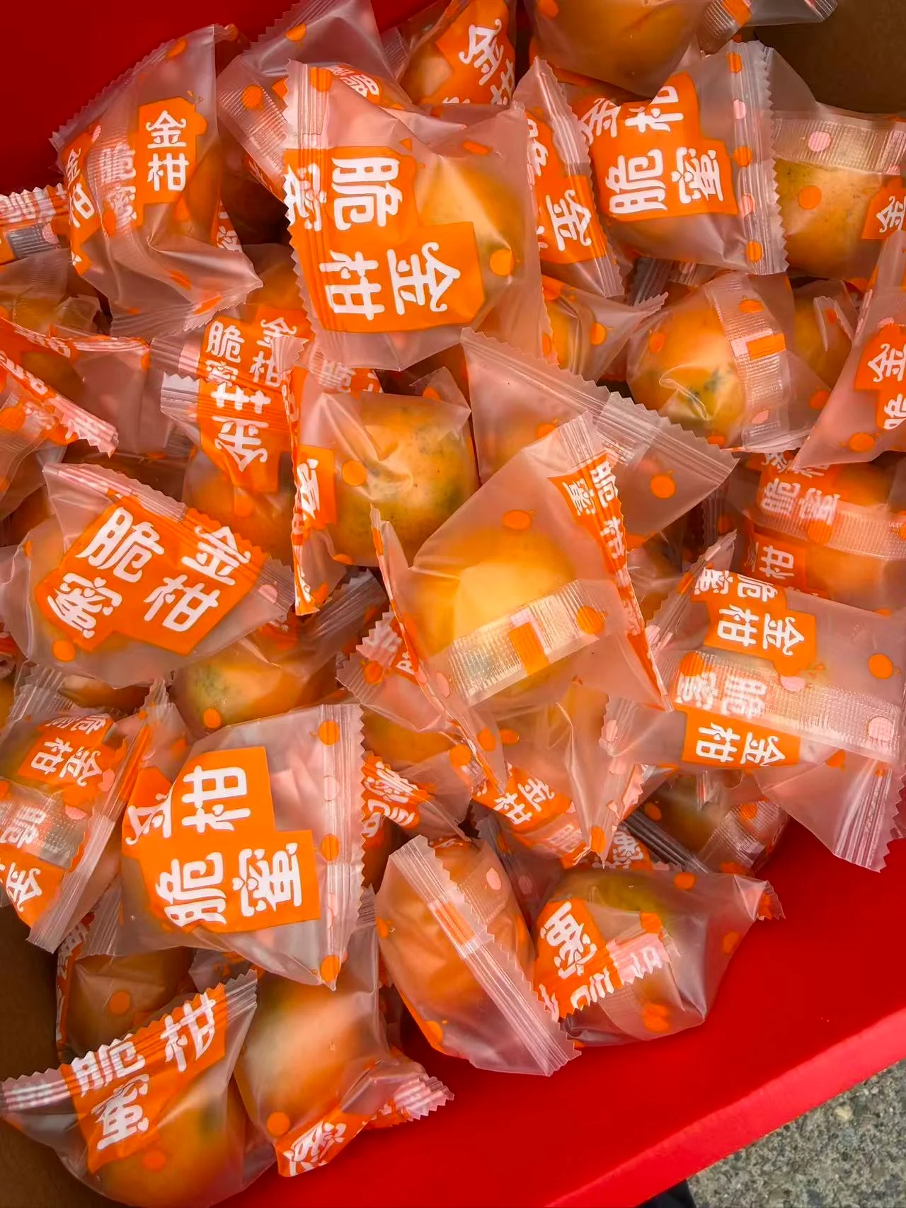 Rong'an Honey-Sweet Kumquats 200g