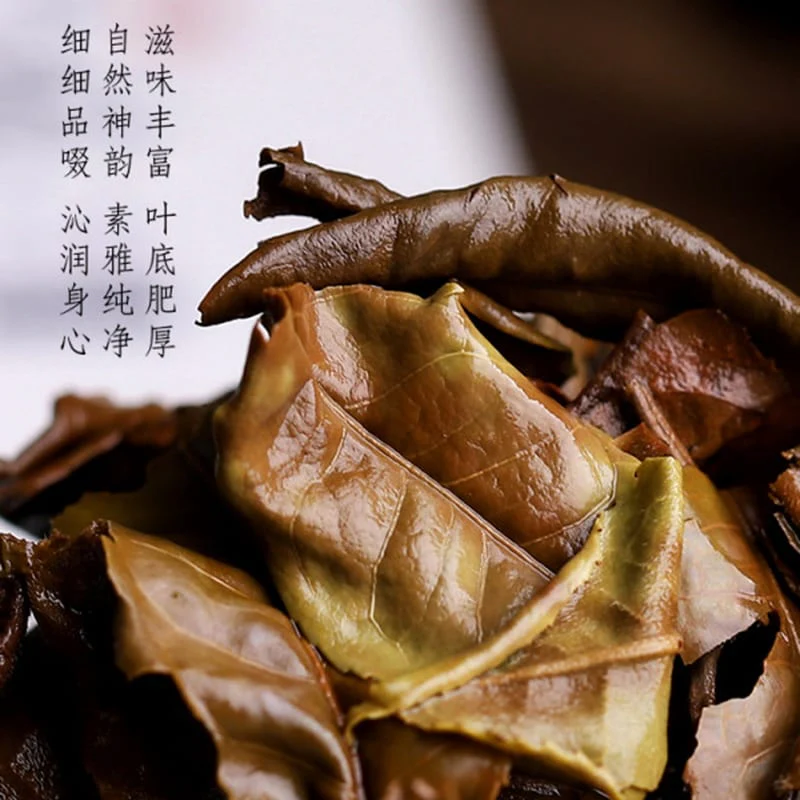 Rong's 2022 Yun White Tea - 100g - Image 2