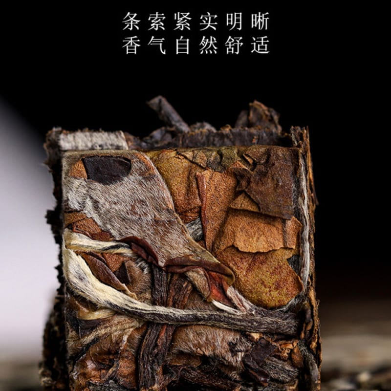 Rong's 2022 Yun White Tea - 100g - Image 4