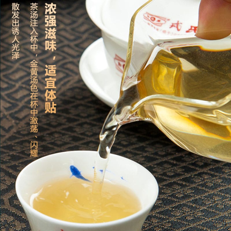 Rongshi Original Raw Pu-erh Tea Compressed Tea Gift Box - 8g*20 Pieces, 160g - Image 4