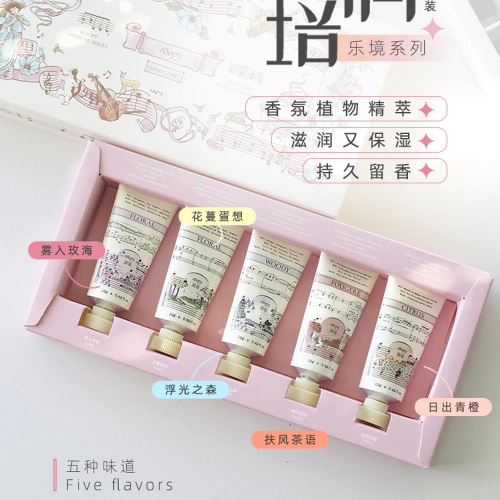Roopy Mini Hand Cream Gift Set - 12g x 5 - Image 2