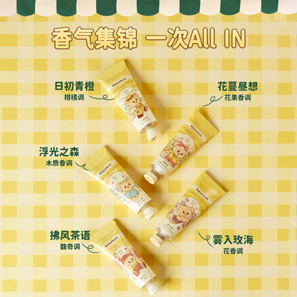 Roopy x Butterbear Hand Cream Set - 12g x 6 - Image 2