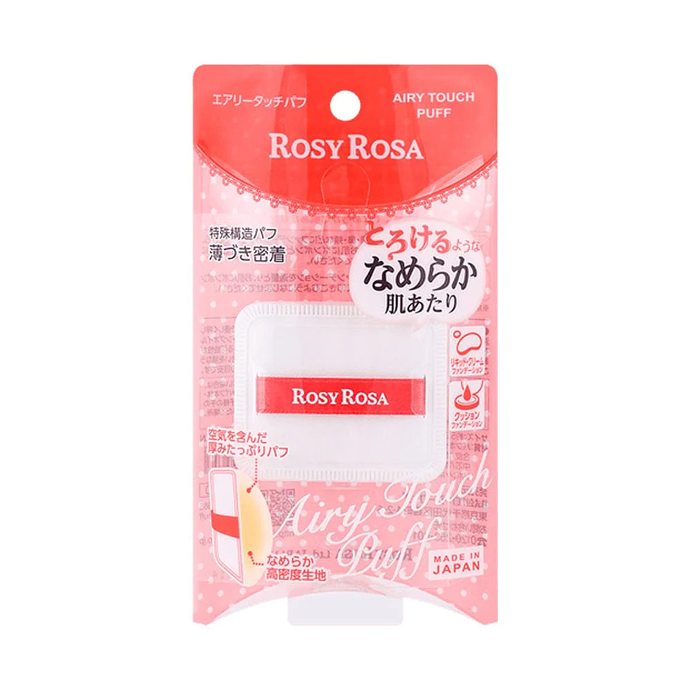 Rosy Rosa Airy Touch Puff - Wet and Dry Use, Square, 1 Piece