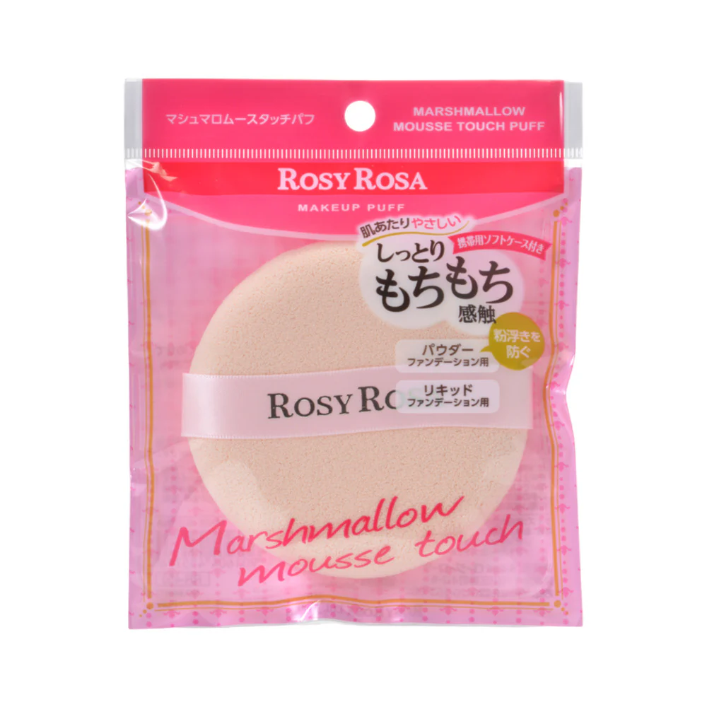 Rosy Rosa Marshmallow Mousse Touch Round Makeup Puff - 1 Piece