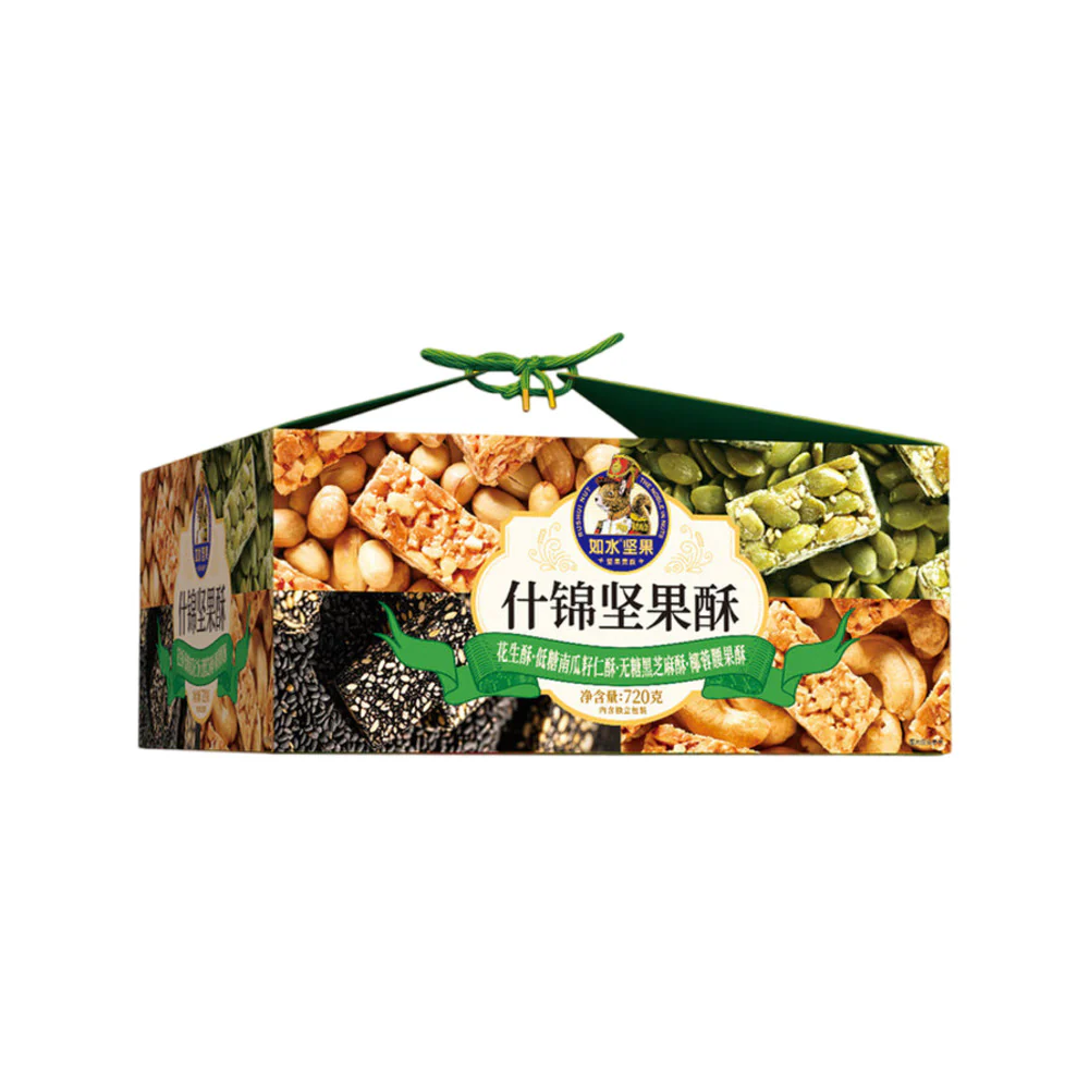 Roushui Assorted Nut Brittles 720g – Limited Import - Image 2