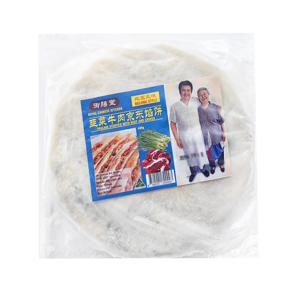Royal Chinese Kitchen Frozen Pancake Stuffed with Beef and Chives - 400g - Image 2