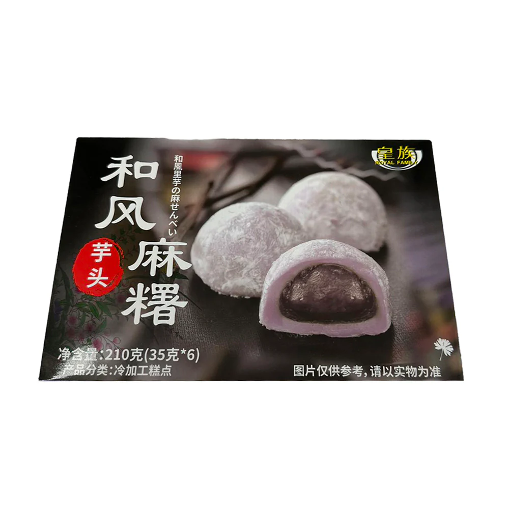 Royal Family Japanese Style Taro Mochi - 6 Pieces, 210g