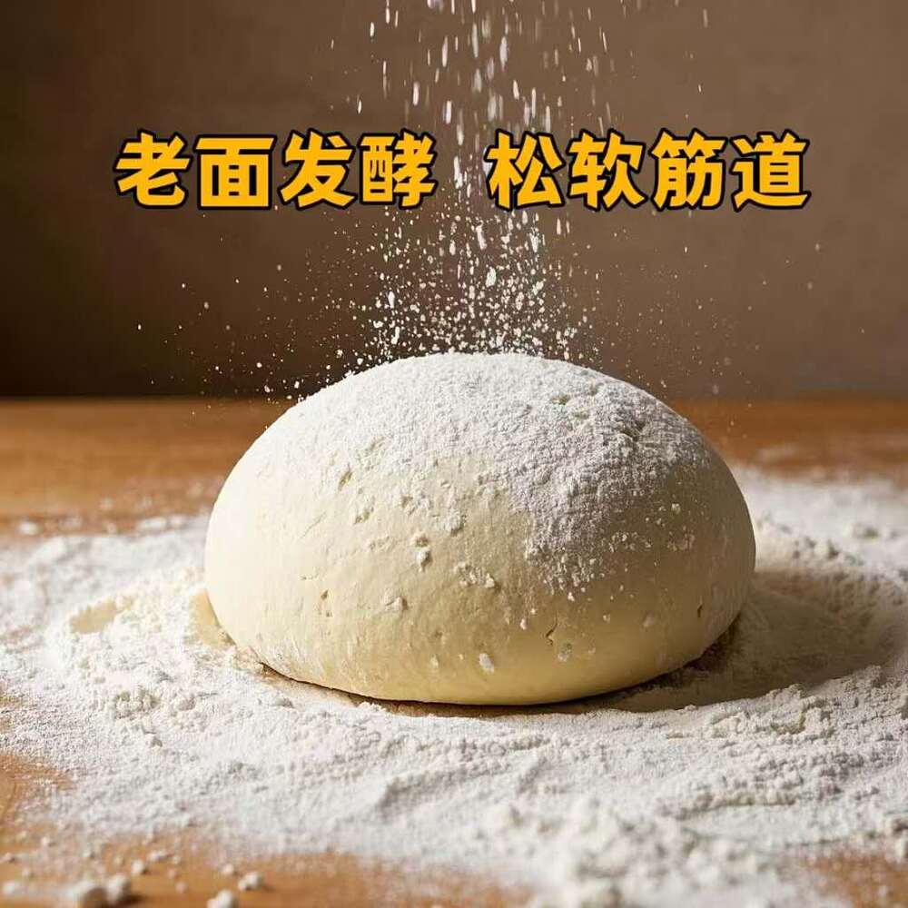 RUYEE Frozen Xiaolongbao – Spicy Vermicelli & Tofu 500g - Mini Steamed Buns - Image 2